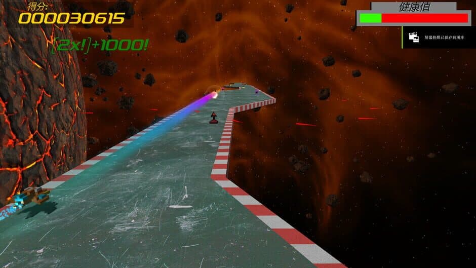 Sunset Fighter screenshot