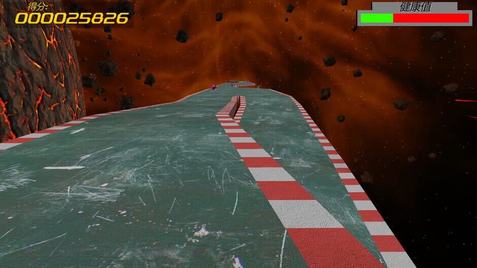 Sunset Fighter screenshot