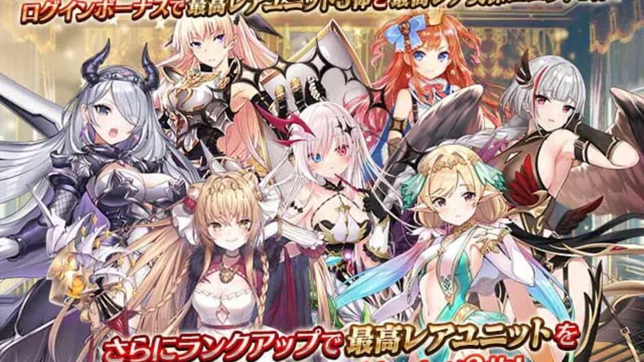 Sennen Sensou Aigis screenshot