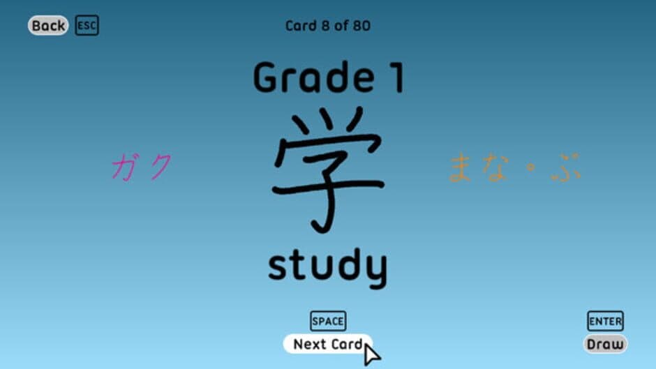 Let's Learn Japanese: Deluxe screenshot