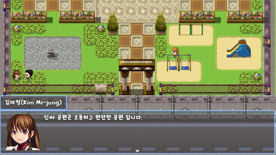 Jungbung's Adventure 2 screenshot