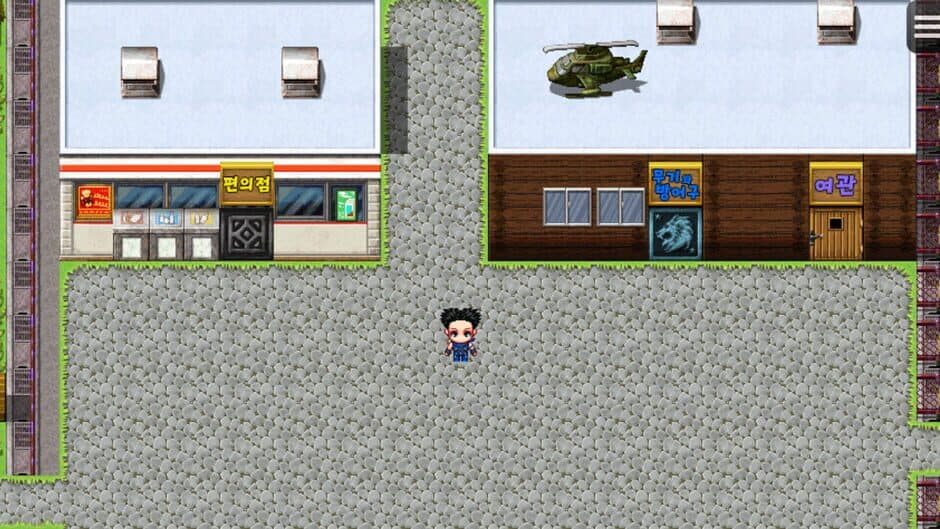 Jungbung's Adventure 2 screenshot