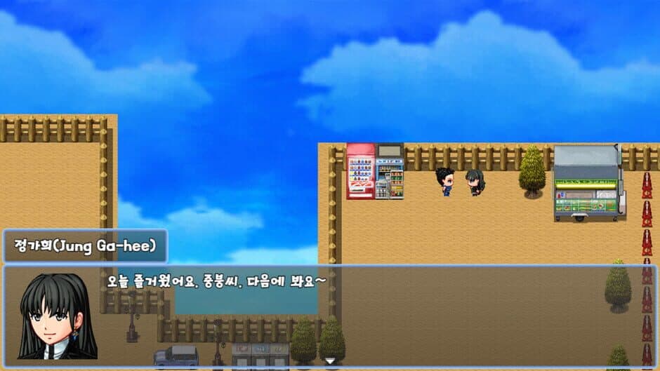 Jungbung's Adventure 2 screenshot
