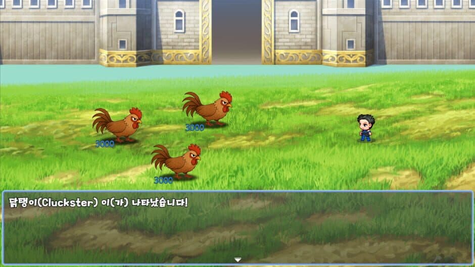 Jungbung's Adventure 2 screenshot