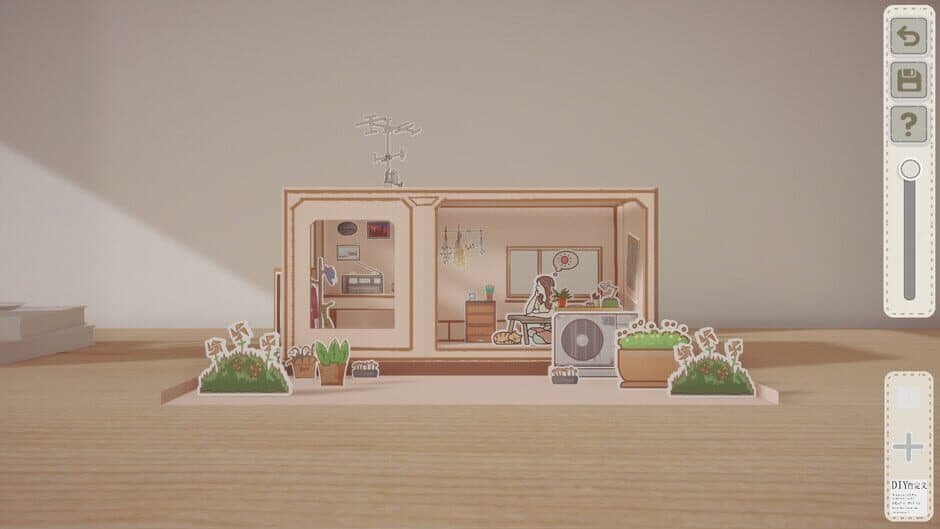 Boxes and Cutouts screenshot