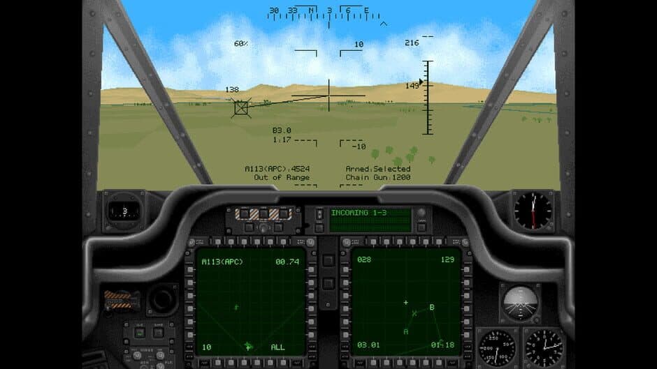 Apache screenshot
