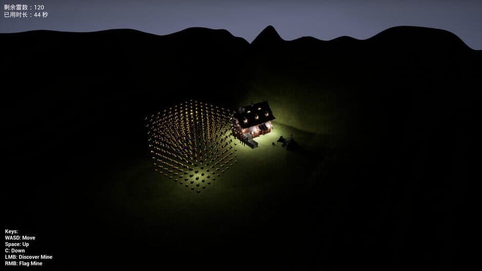 MineSweeper 3D screenshot