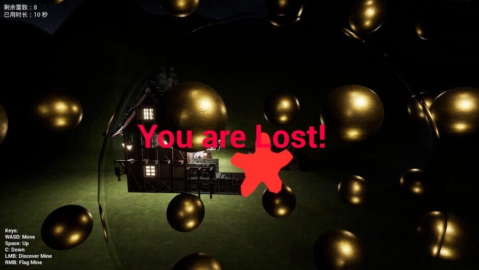 MineSweeper 3D screenshot