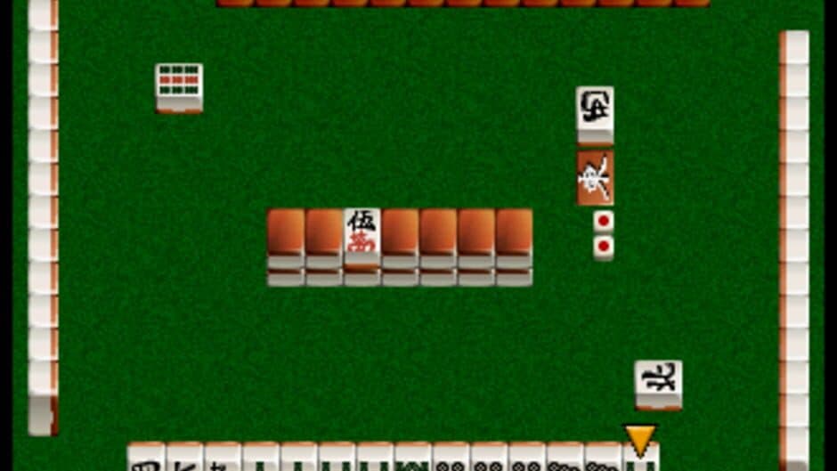 Nihon Pro Mahjong Renmei: Kounin Dojo Yaburi screenshot