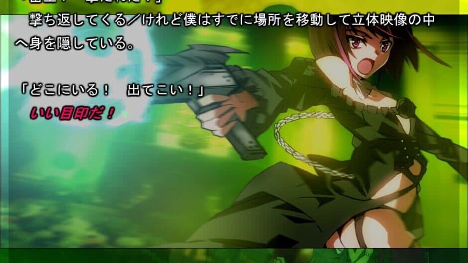 Ludesia: Spidering with Scraping screenshot