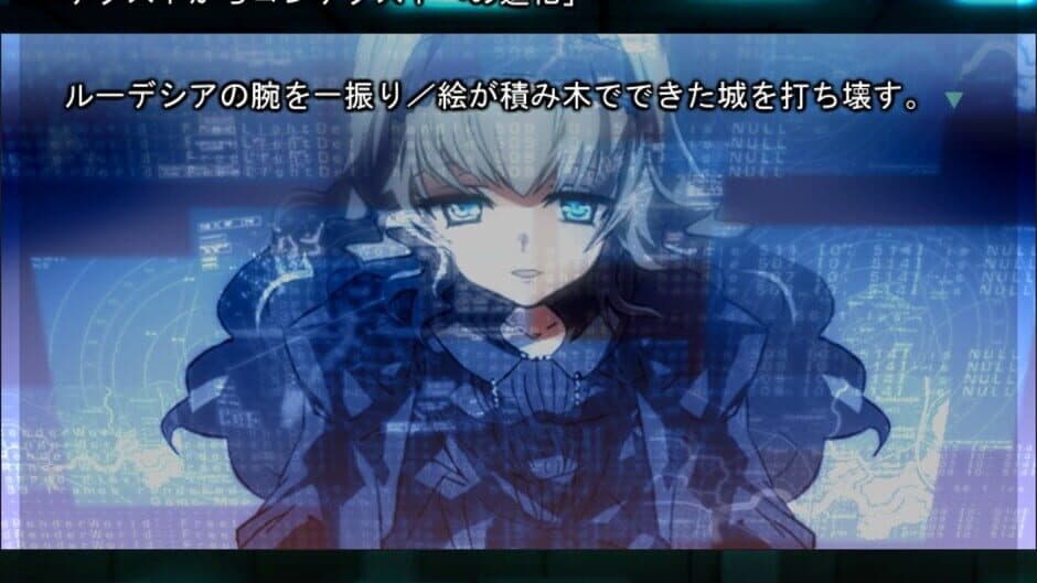 Ludesia: Spidering with Scraping screenshot