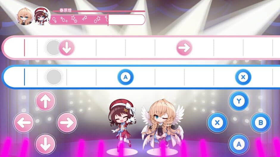 Heroic Songs: The Remix! screenshot