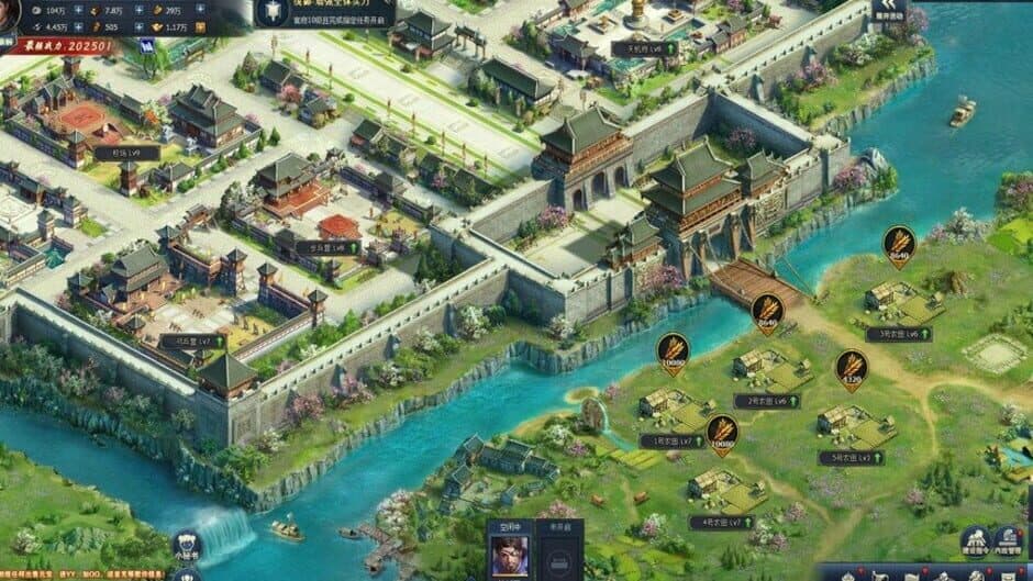 Sānguó Qúnyīng Zhuàn screenshot