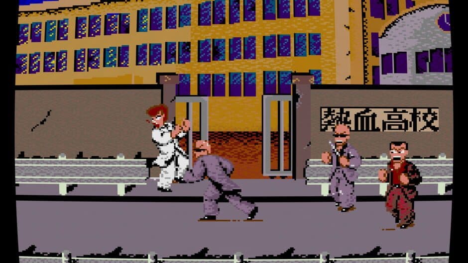 Nekketsu Kouha Kunio-kun screenshot