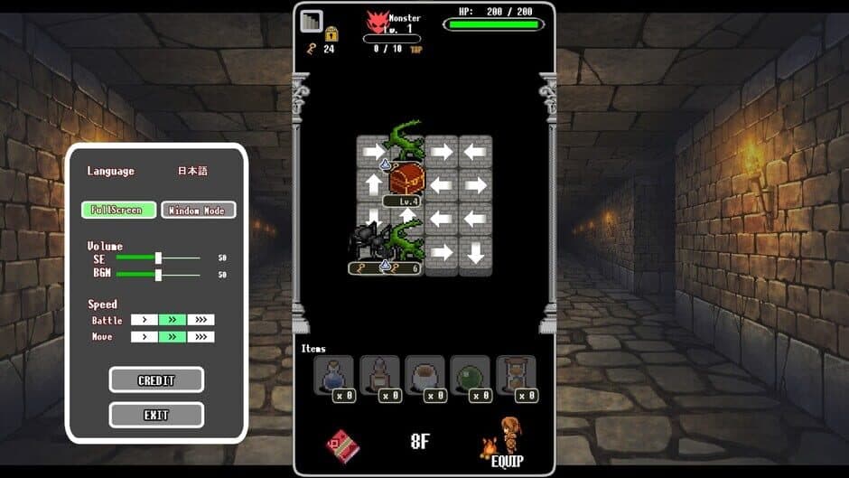 DungeonRoute screenshot
