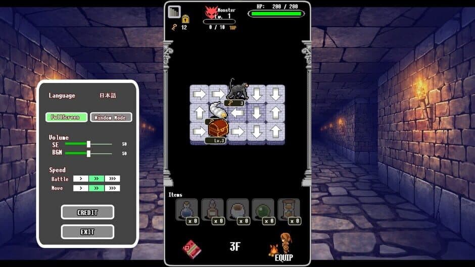 DungeonRoute screenshot