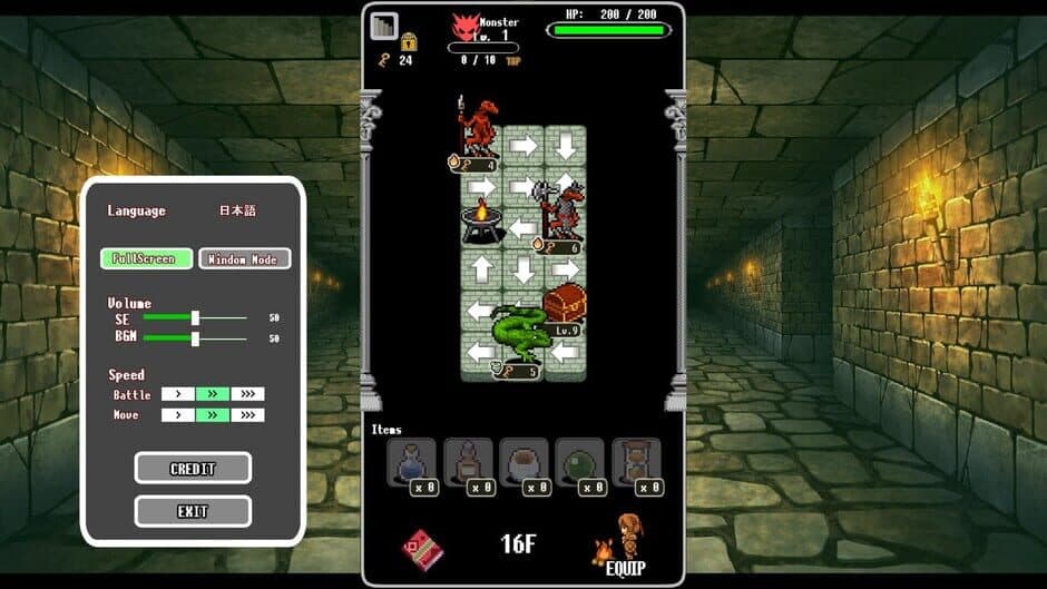 DungeonRoute screenshot