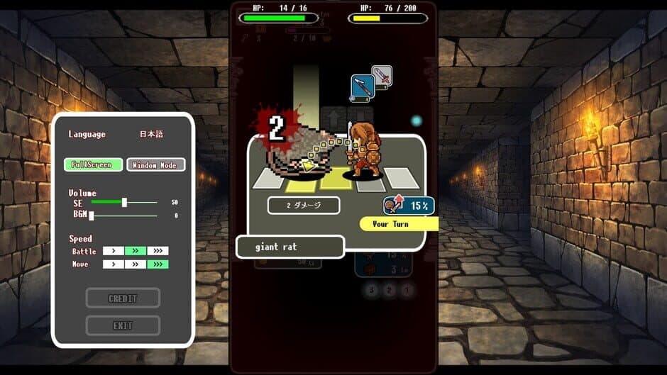 DungeonRoute screenshot