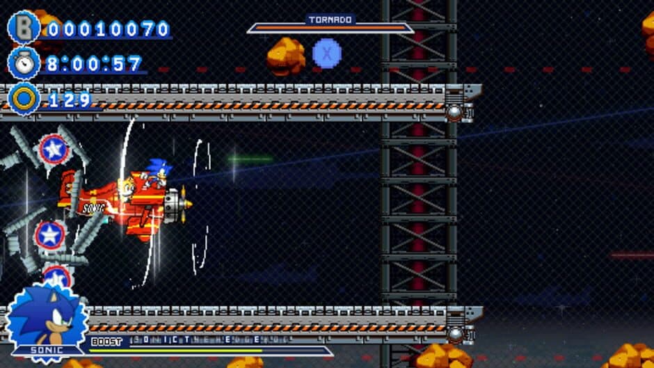 Sonic Definitive screenshot