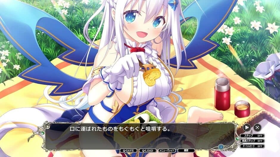 Amayui Castle Meister screenshot