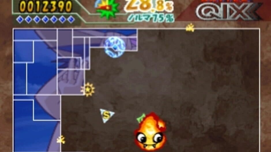 SuperLite 1500 Series: Battle Qix screenshot
