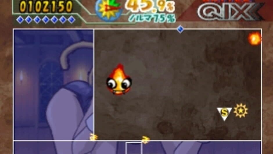 SuperLite 1500 Series: Battle Qix screenshot