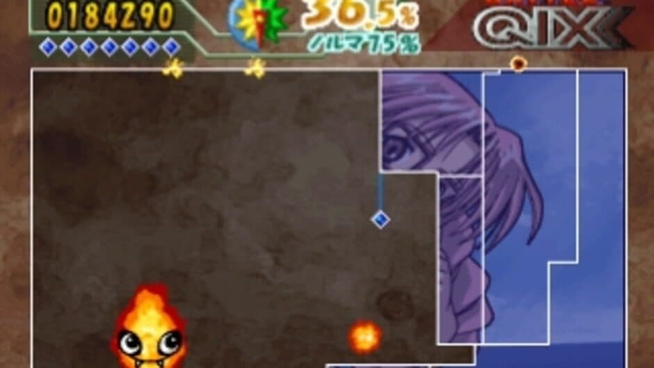 SuperLite 1500 Series: Battle Qix screenshot