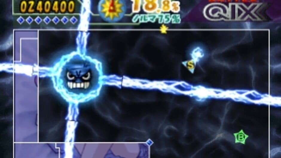 SuperLite 1500 Series: Battle Qix screenshot