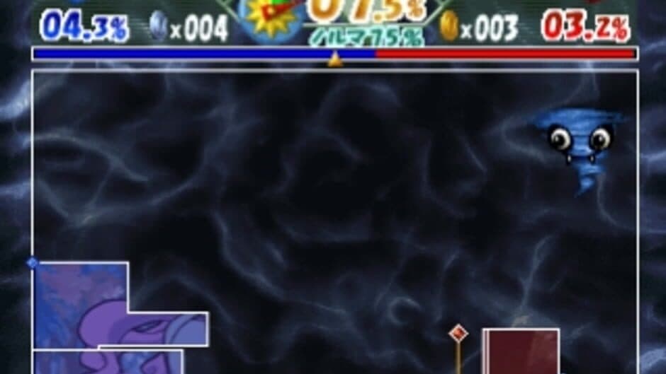 SuperLite 1500 Series: Battle Qix screenshot