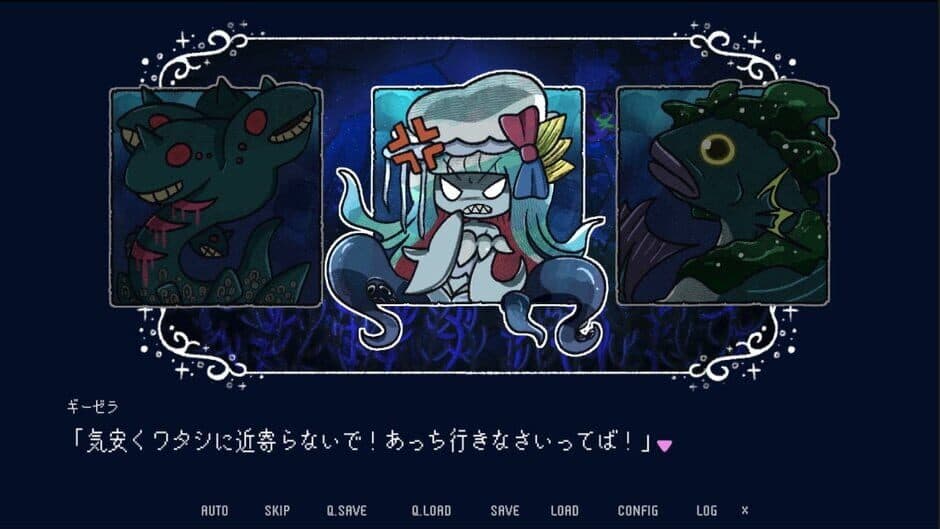 Drowning Song of the Stagnant Sea screenshot