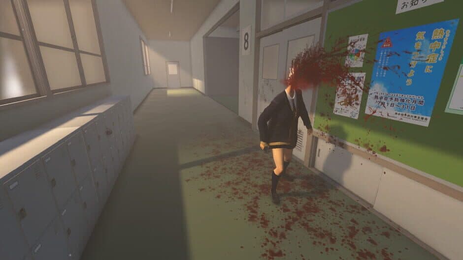 Last Term screenshot