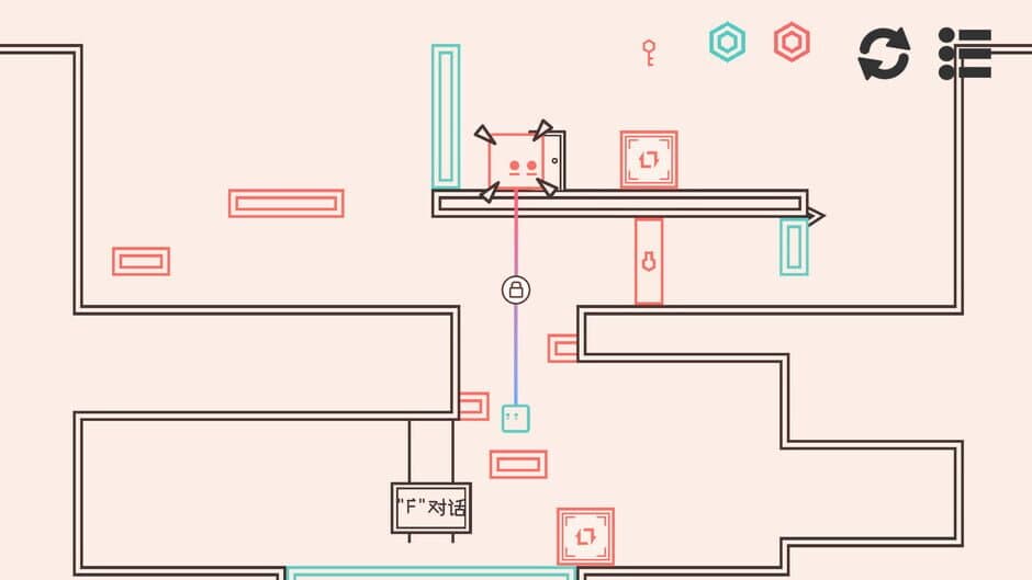 Duì Yǐng Shìjiè screenshot