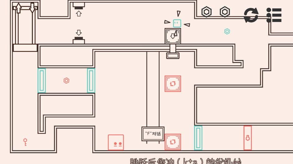 Duì Yǐng Shìjiè screenshot