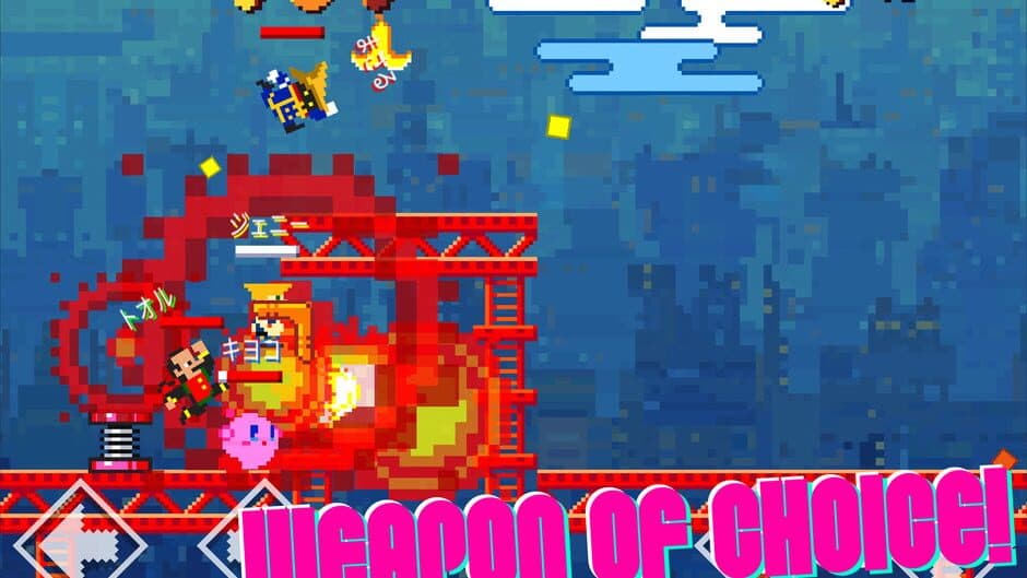 Smash Runners screenshot