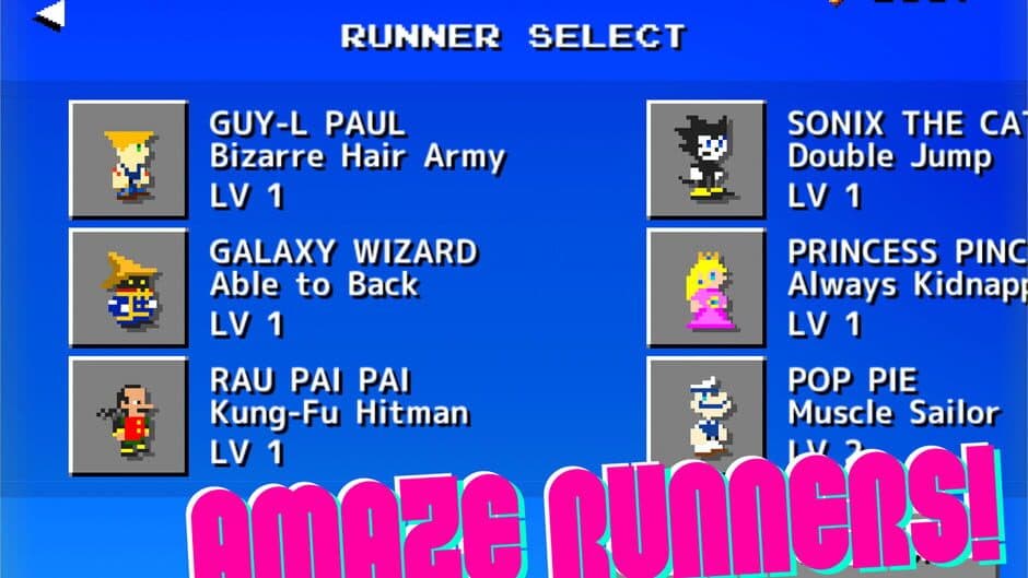 Smash Runners screenshot