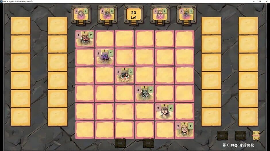 Right & Left Column Battle screenshot