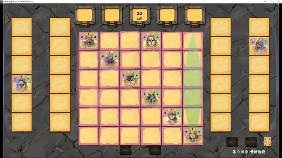 Right & Left Column Battle screenshot