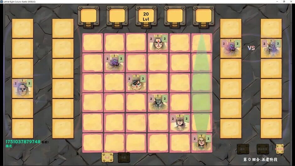 Right & Left Column Battle screenshot