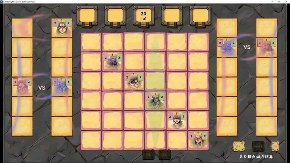 Right & Left Column Battle screenshot