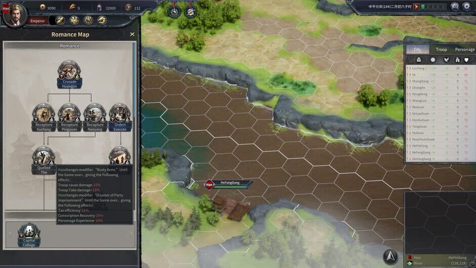 Seres Universalis: Three Kingdoms screenshot