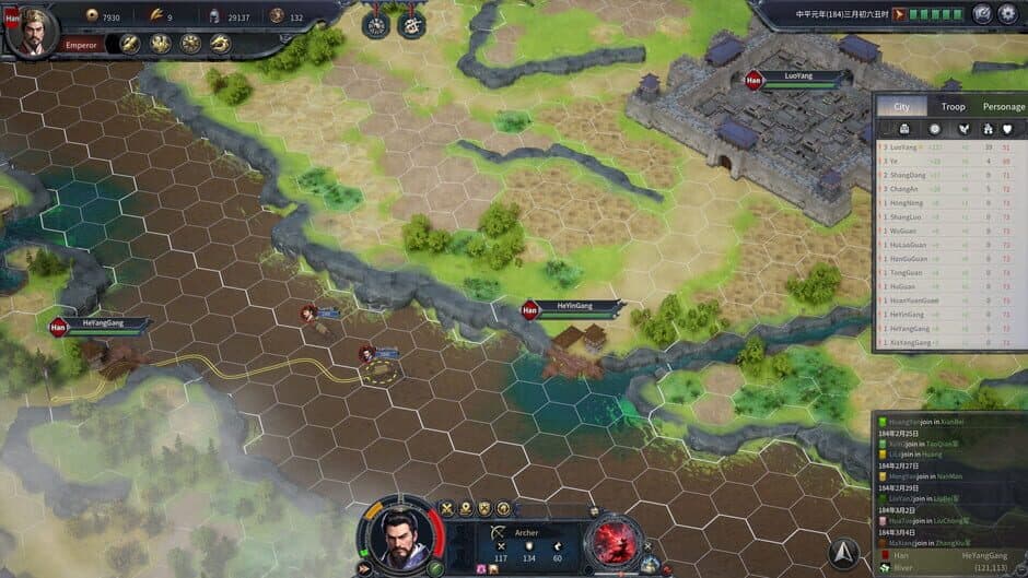 Seres Universalis: Three Kingdoms screenshot