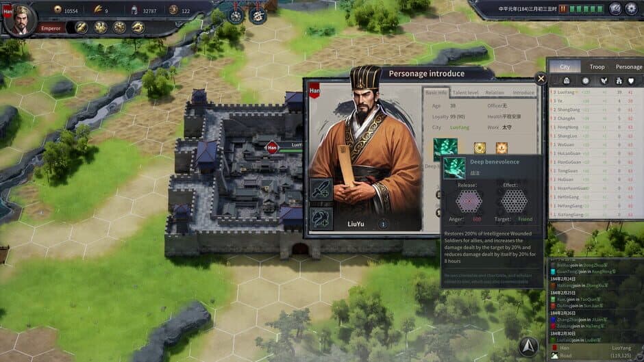 Seres Universalis: Three Kingdoms screenshot