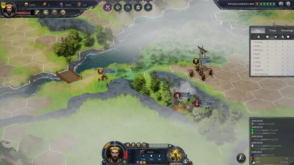 Seres Universalis: Three Kingdoms screenshot