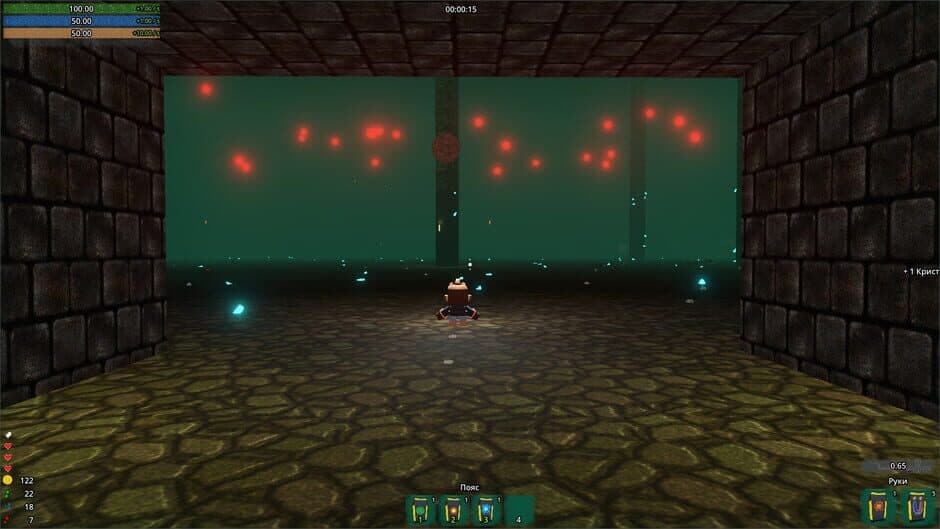 Cube Dungeon screenshot