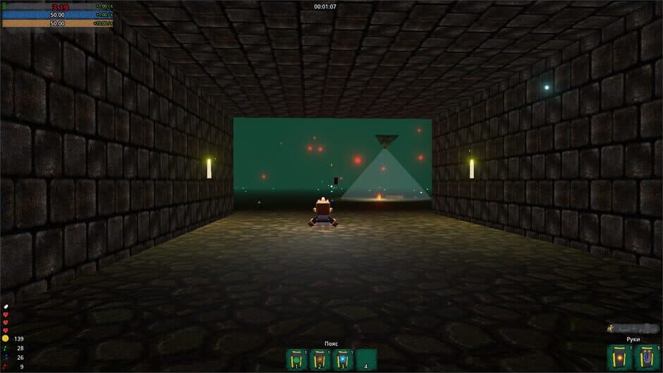 Cube Dungeon screenshot