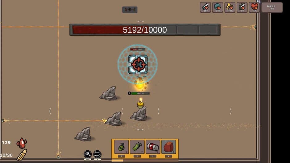 The Awakened Avenger screenshot
