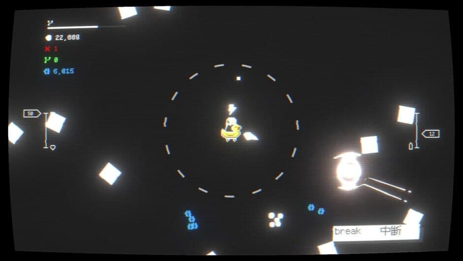 Blast Bebop screenshot