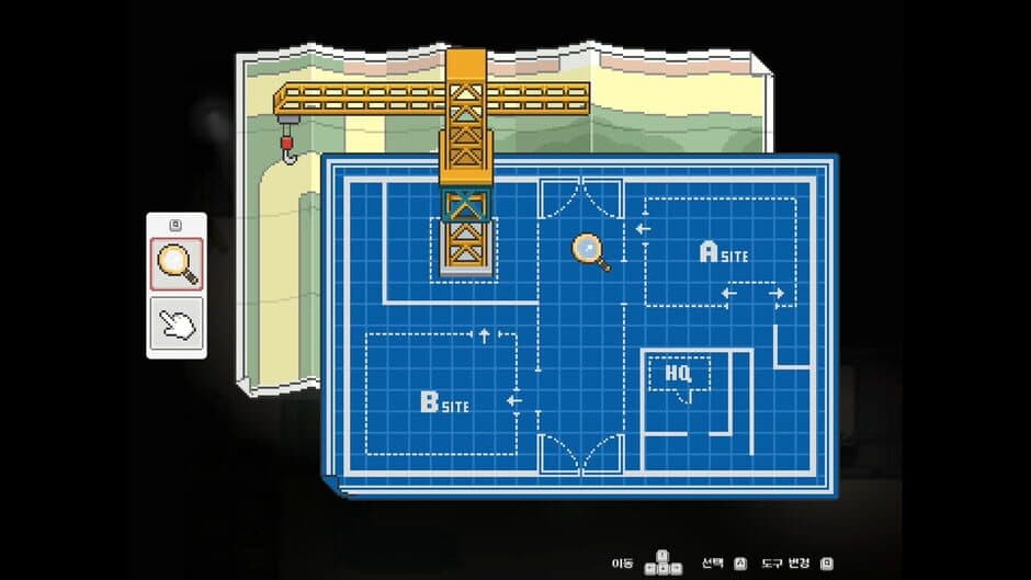 Kin:d Barabin's Expedition screenshot