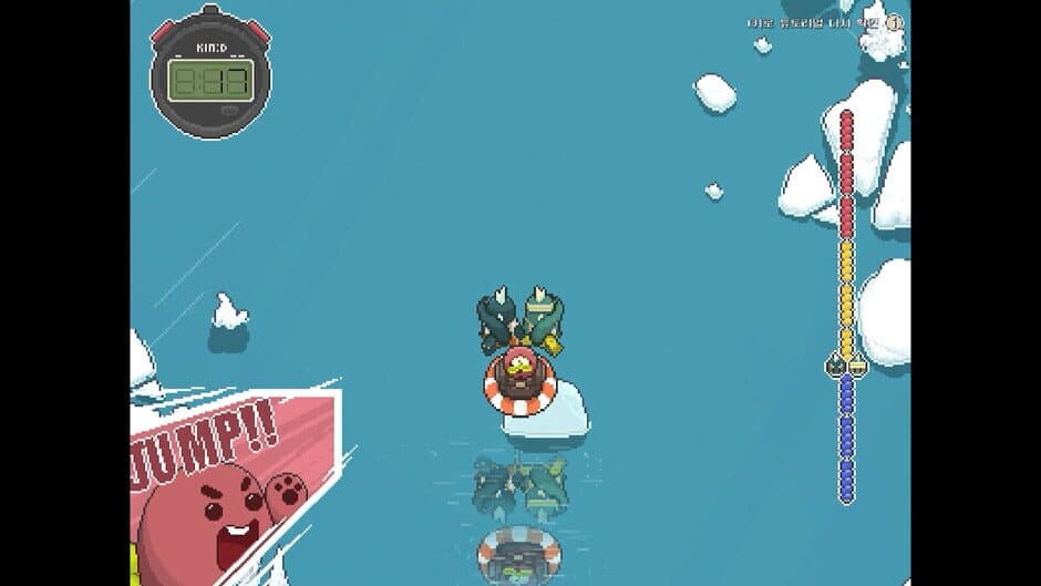 Kin:d Barabin's Expedition screenshot