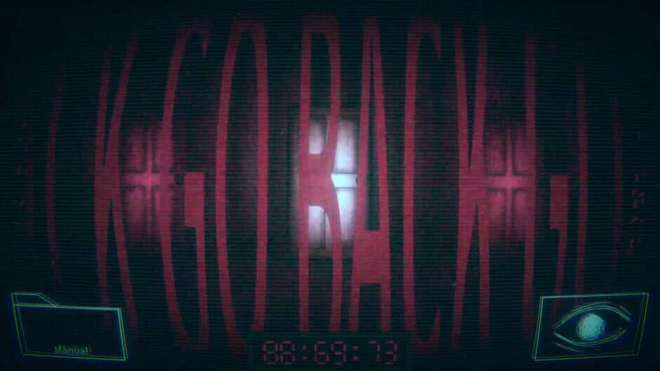 The Endless Backgate screenshot